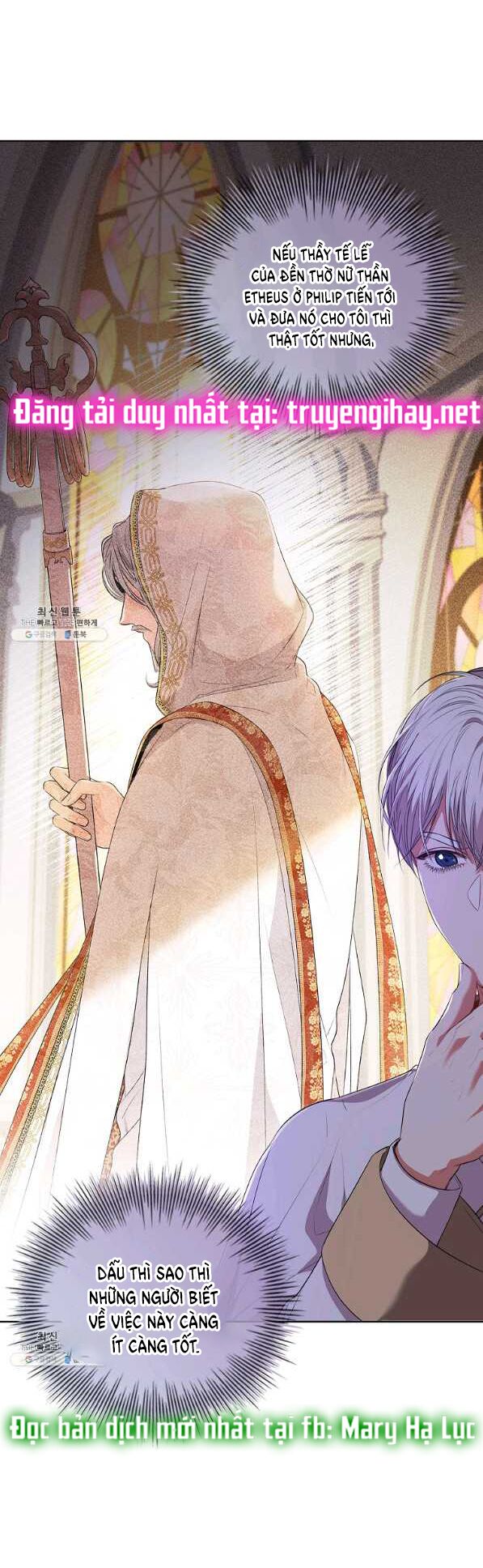 Tôi Trở Thành Thư Ký Của Bạo Chúa: Chapter 70