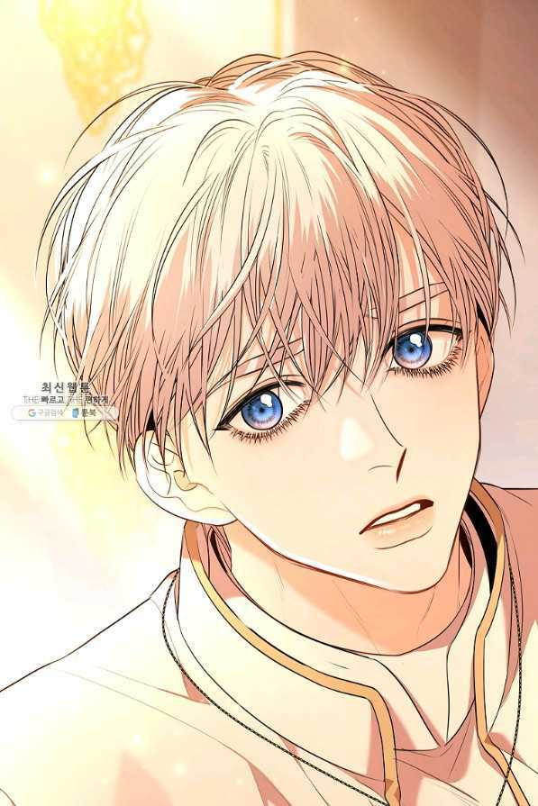 Tôi Trở Thành Thư Ký Của Bạo Chúa: Chapter 70