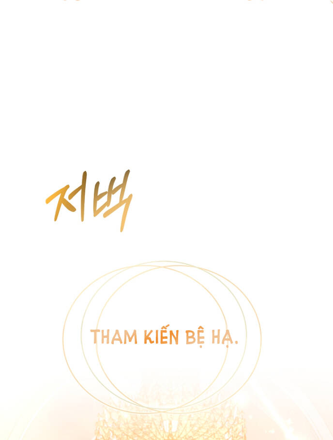 Tôi Trở Thành Thư Ký Của Bạo Chúa: Chapter 73