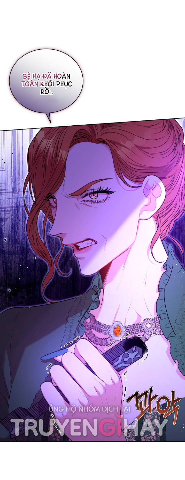 Tôi Trở Thành Thư Ký Của Bạo Chúa: Chapter 73