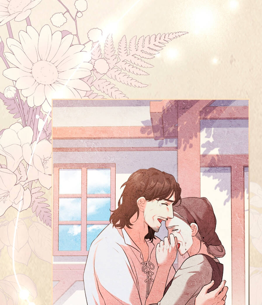 Tôi Trở Thành Thư Ký Của Bạo Chúa: Chapter 74