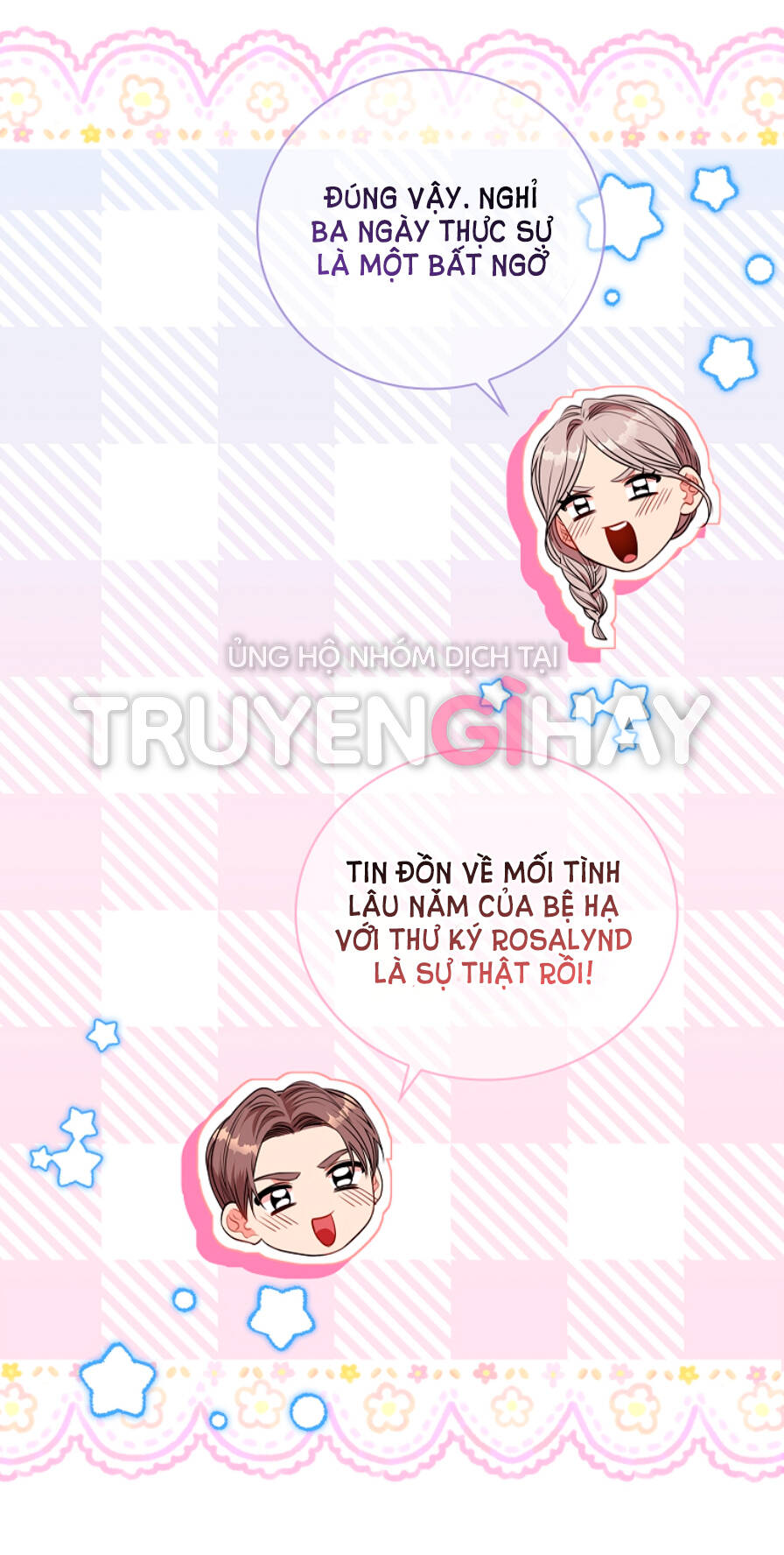 Tôi Trở Thành Thư Ký Của Bạo Chúa: Chapter 74