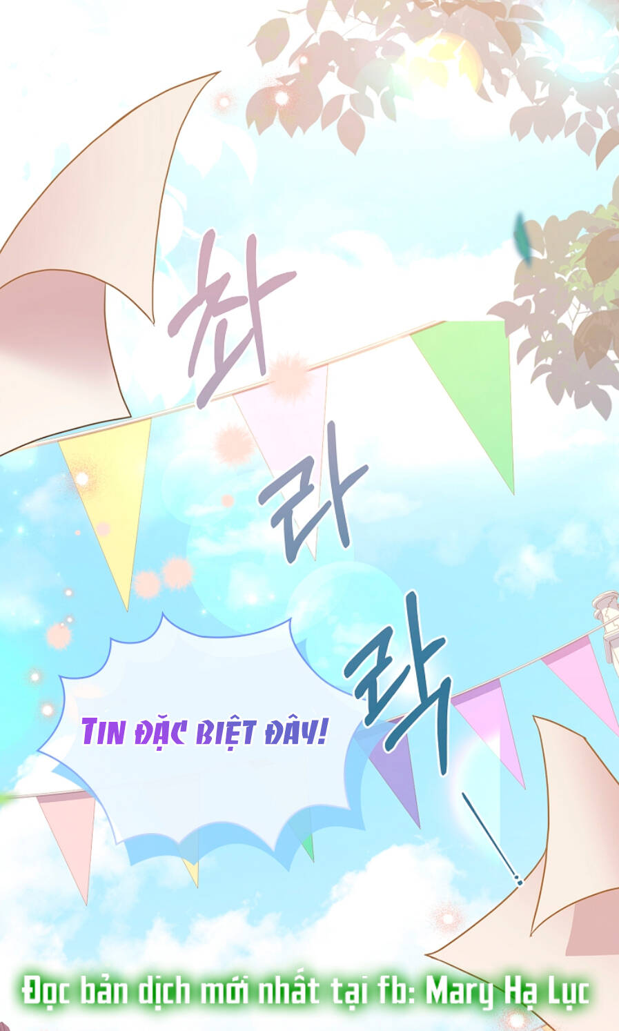 Tôi Trở Thành Thư Ký Của Bạo Chúa: Chapter 74