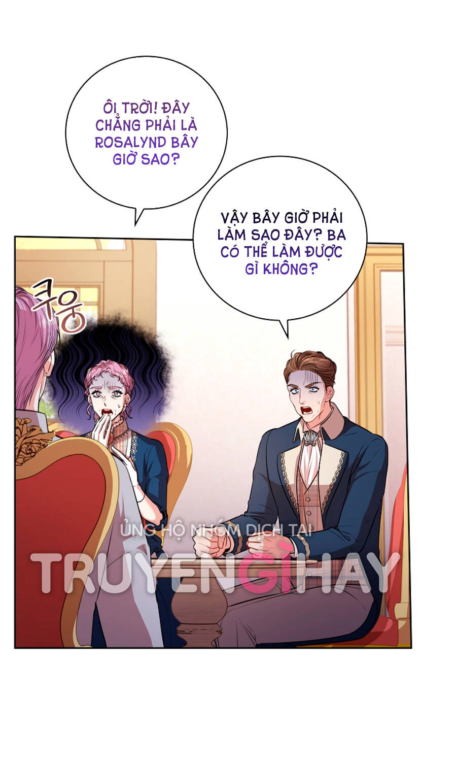 Tôi Trở Thành Thư Ký Của Bạo Chúa: Chapter 74