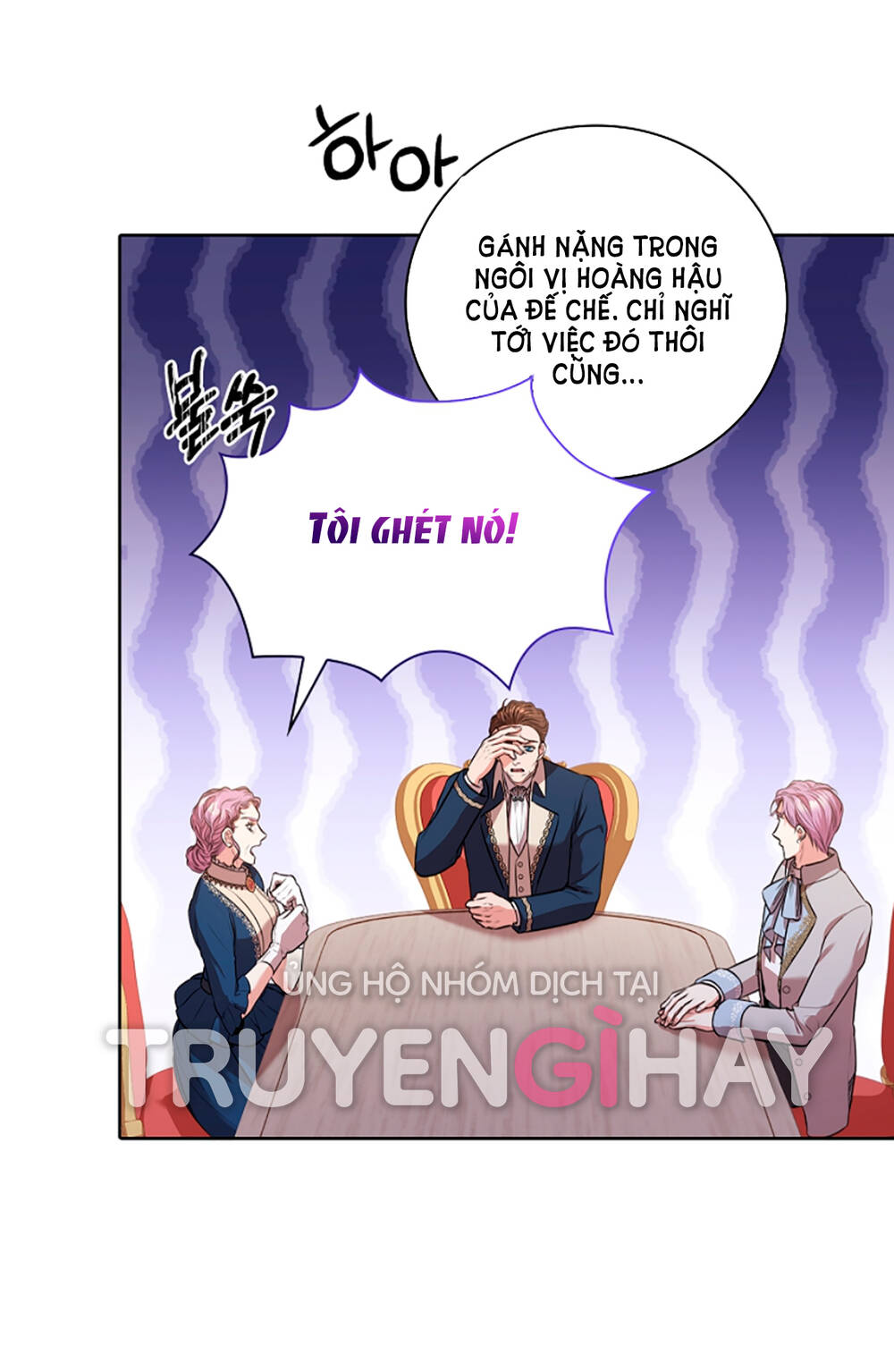 Tôi Trở Thành Thư Ký Của Bạo Chúa: Chapter 74