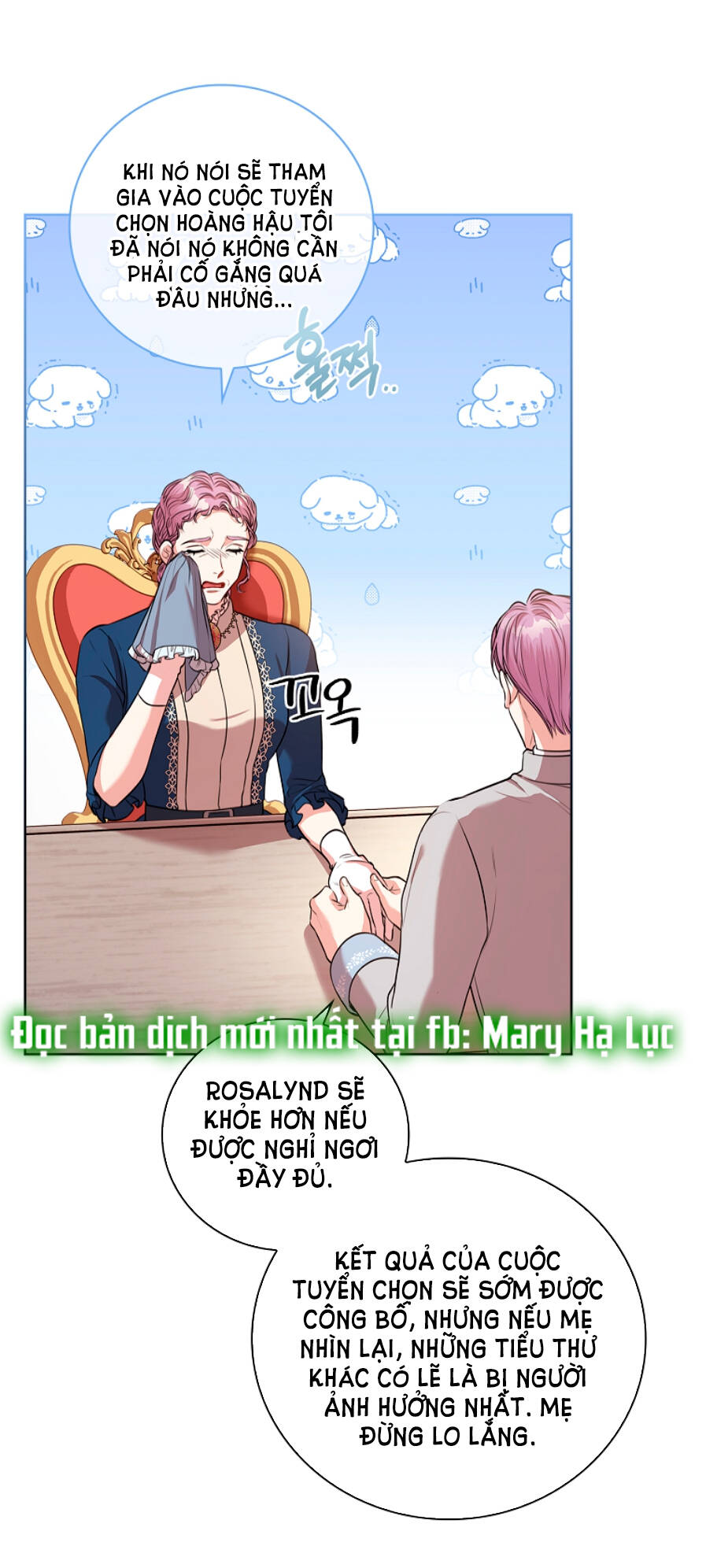 Tôi Trở Thành Thư Ký Của Bạo Chúa: Chapter 74