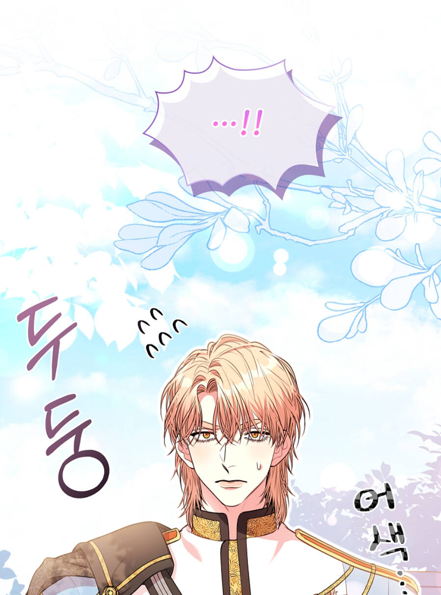 Tôi Trở Thành Thư Ký Của Bạo Chúa: Chapter 74
