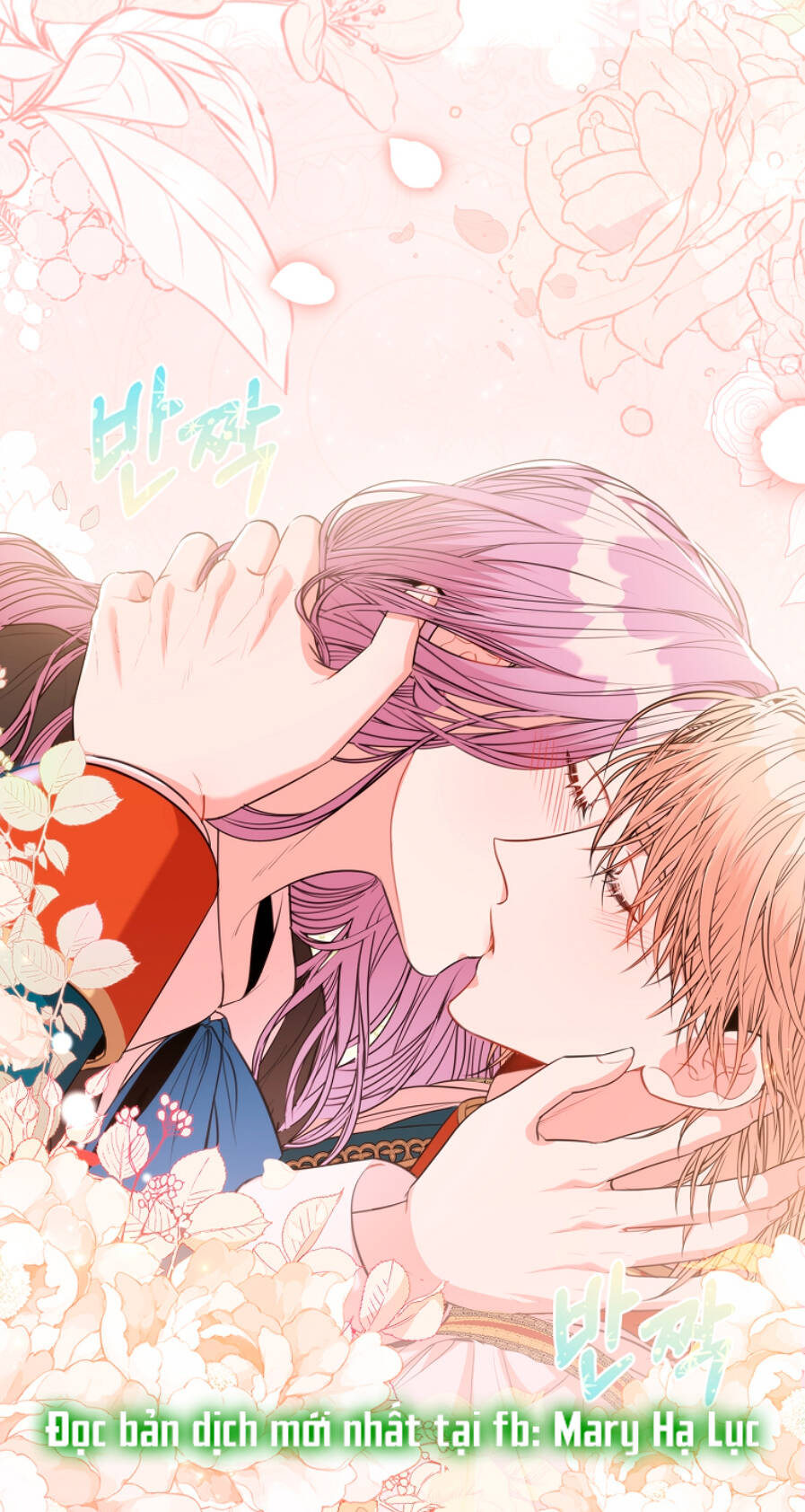 Tôi Trở Thành Thư Ký Của Bạo Chúa: Chapter 74