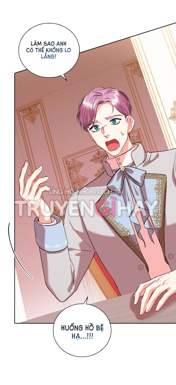 Tôi Trở Thành Thư Ký Của Bạo Chúa: Chapter 75