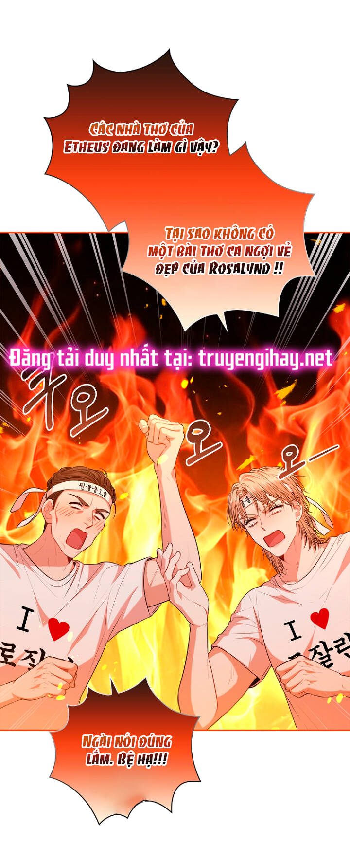 Tôi Trở Thành Thư Ký Của Bạo Chúa: Chapter 76