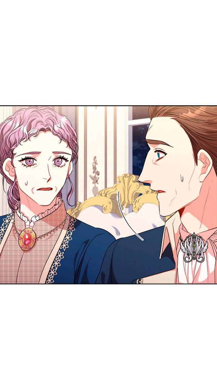 Tôi Trở Thành Thư Ký Của Bạo Chúa: Chapter 76
