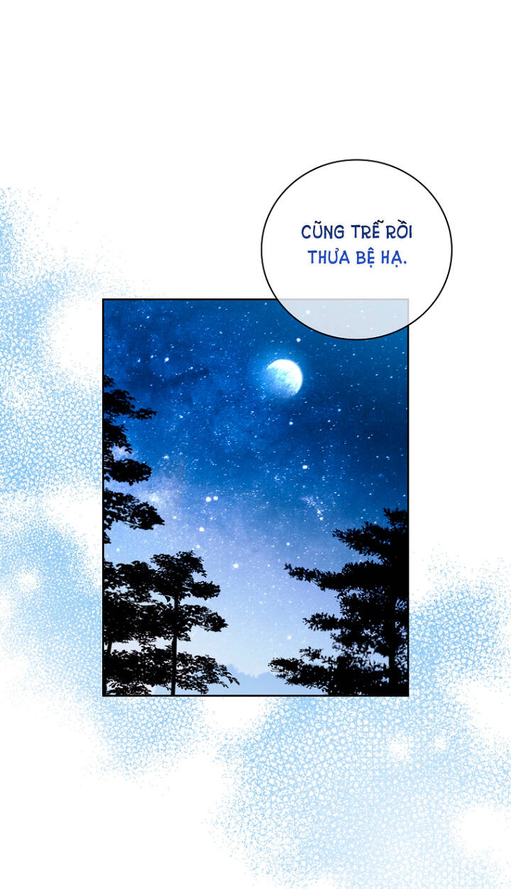 Tôi Trở Thành Thư Ký Của Bạo Chúa: Chapter 76