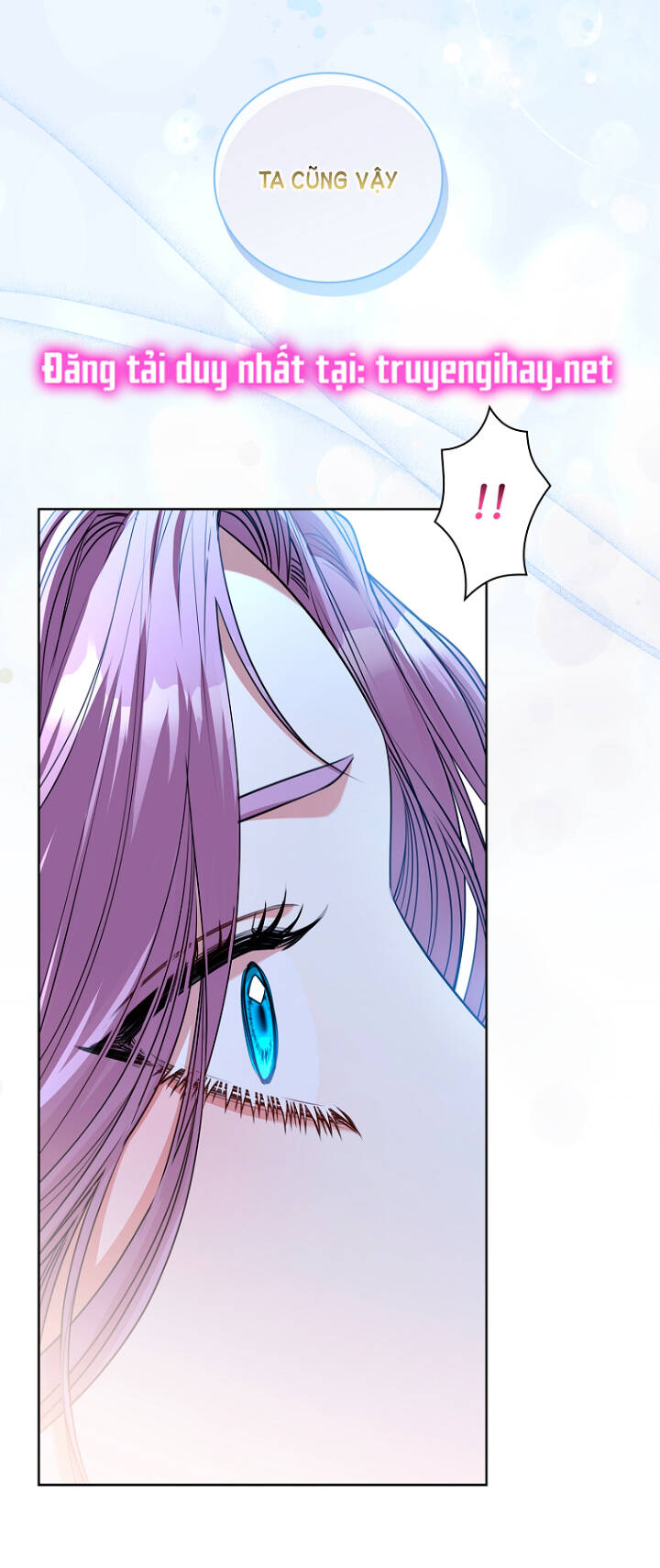 Tôi Trở Thành Thư Ký Của Bạo Chúa: Chapter 76