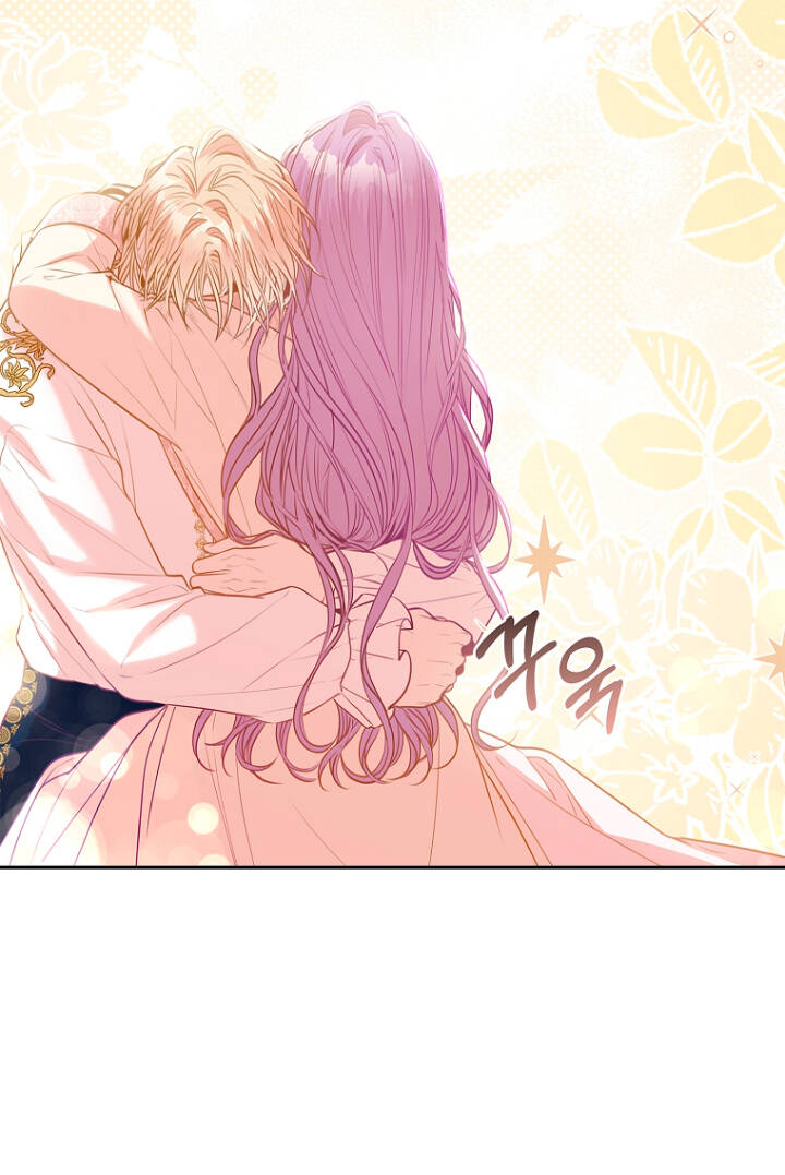 Tôi Trở Thành Thư Ký Của Bạo Chúa: Chapter 76