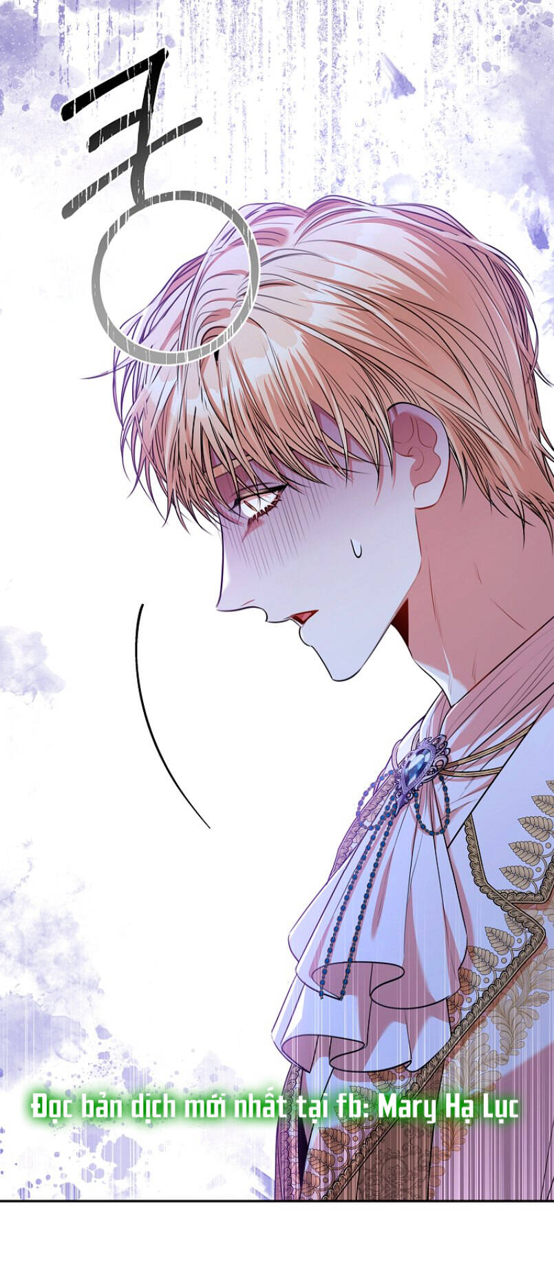Tôi Trở Thành Thư Ký Của Bạo Chúa: Chapter 78