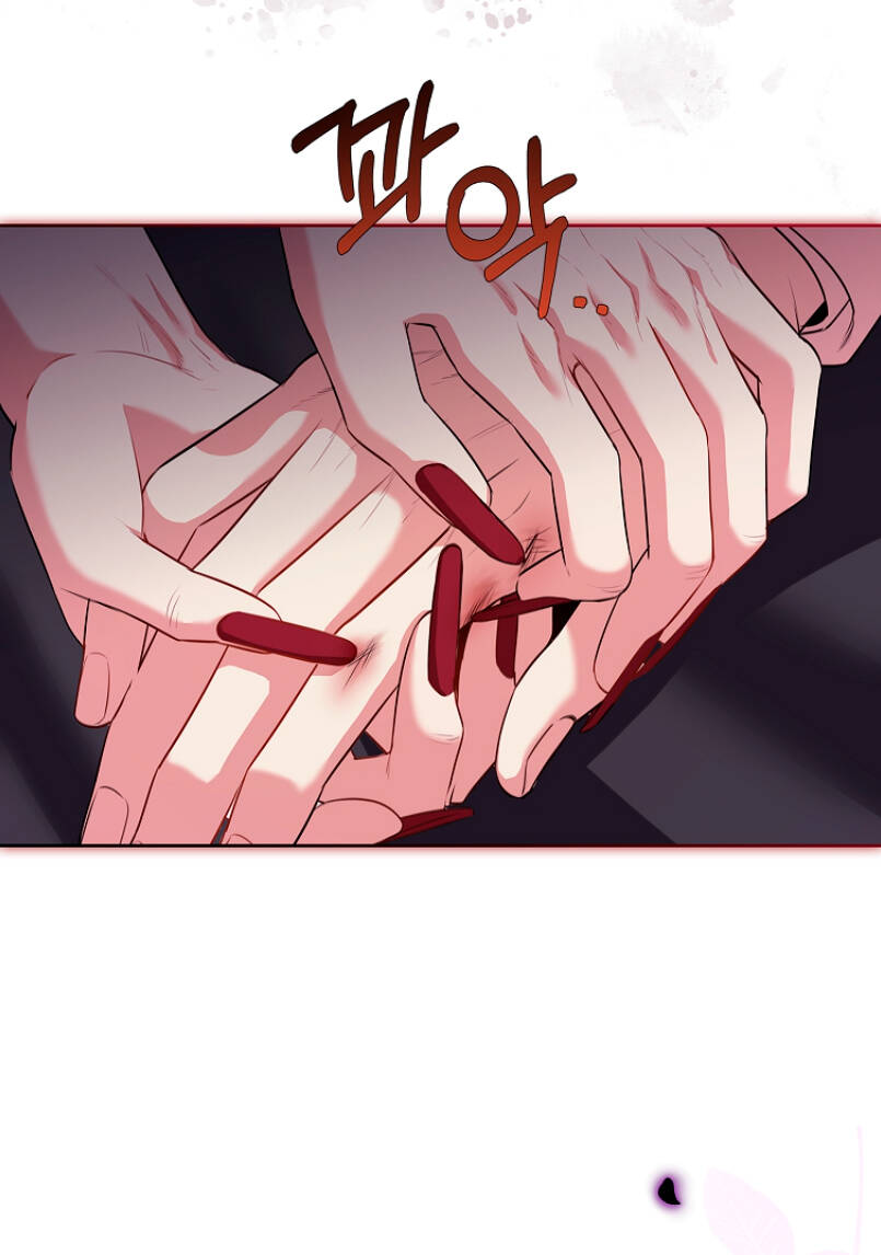 Tôi Trở Thành Thư Ký Của Bạo Chúa: Chapter 78