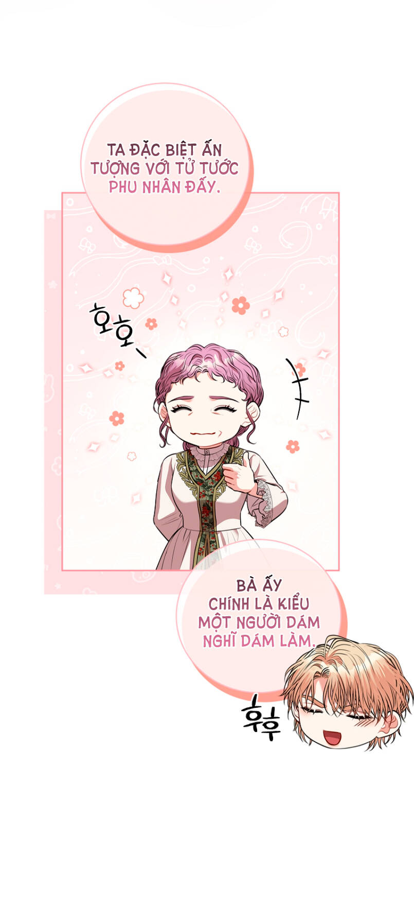 Tôi Trở Thành Thư Ký Của Bạo Chúa: Chapter 78