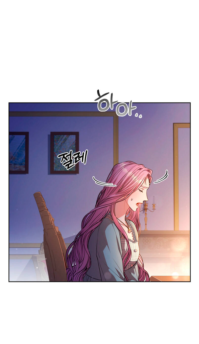 Tôi Trở Thành Thư Ký Của Bạo Chúa: Chapter 78