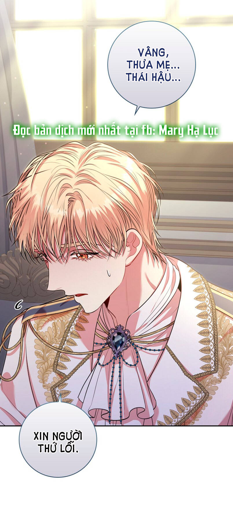 Tôi Trở Thành Thư Ký Của Bạo Chúa: Chapter 78