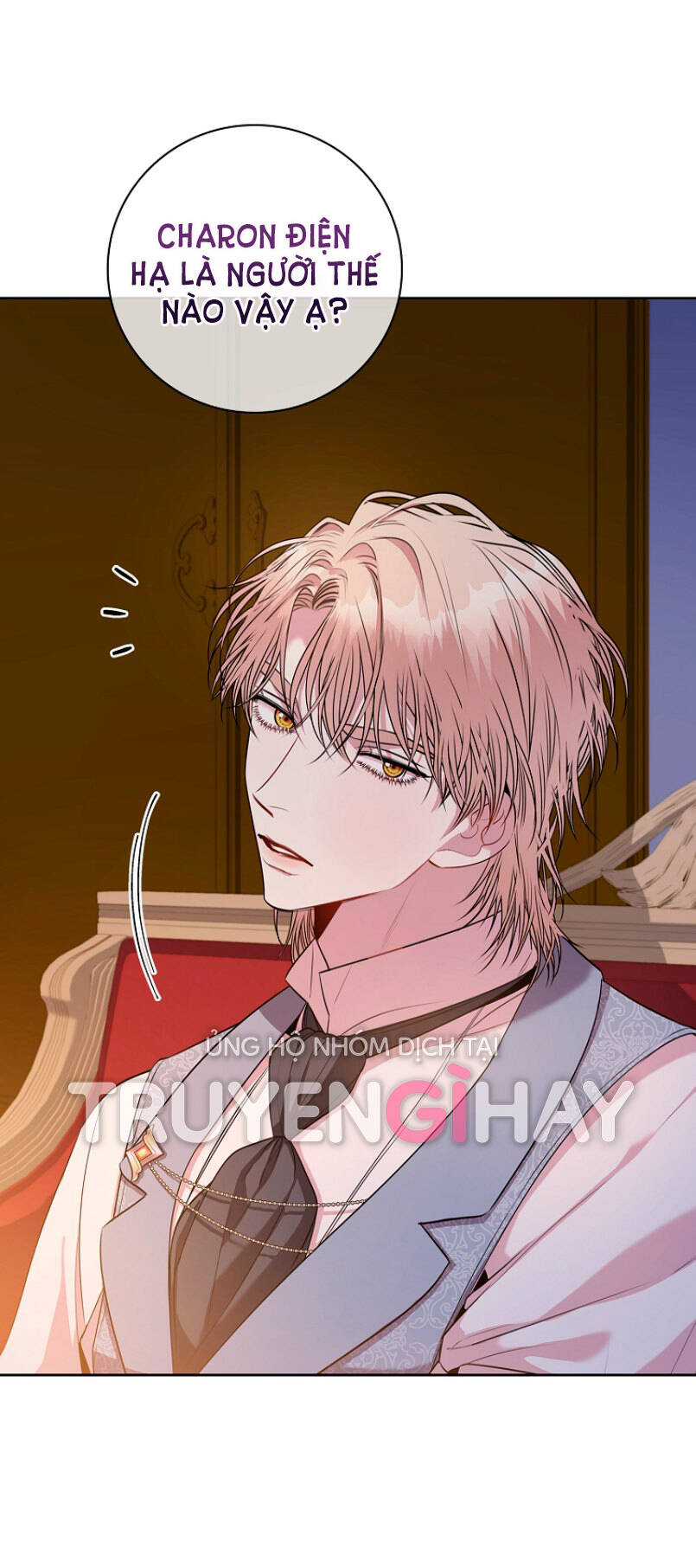 Tôi Trở Thành Thư Ký Của Bạo Chúa: Chapter 79
