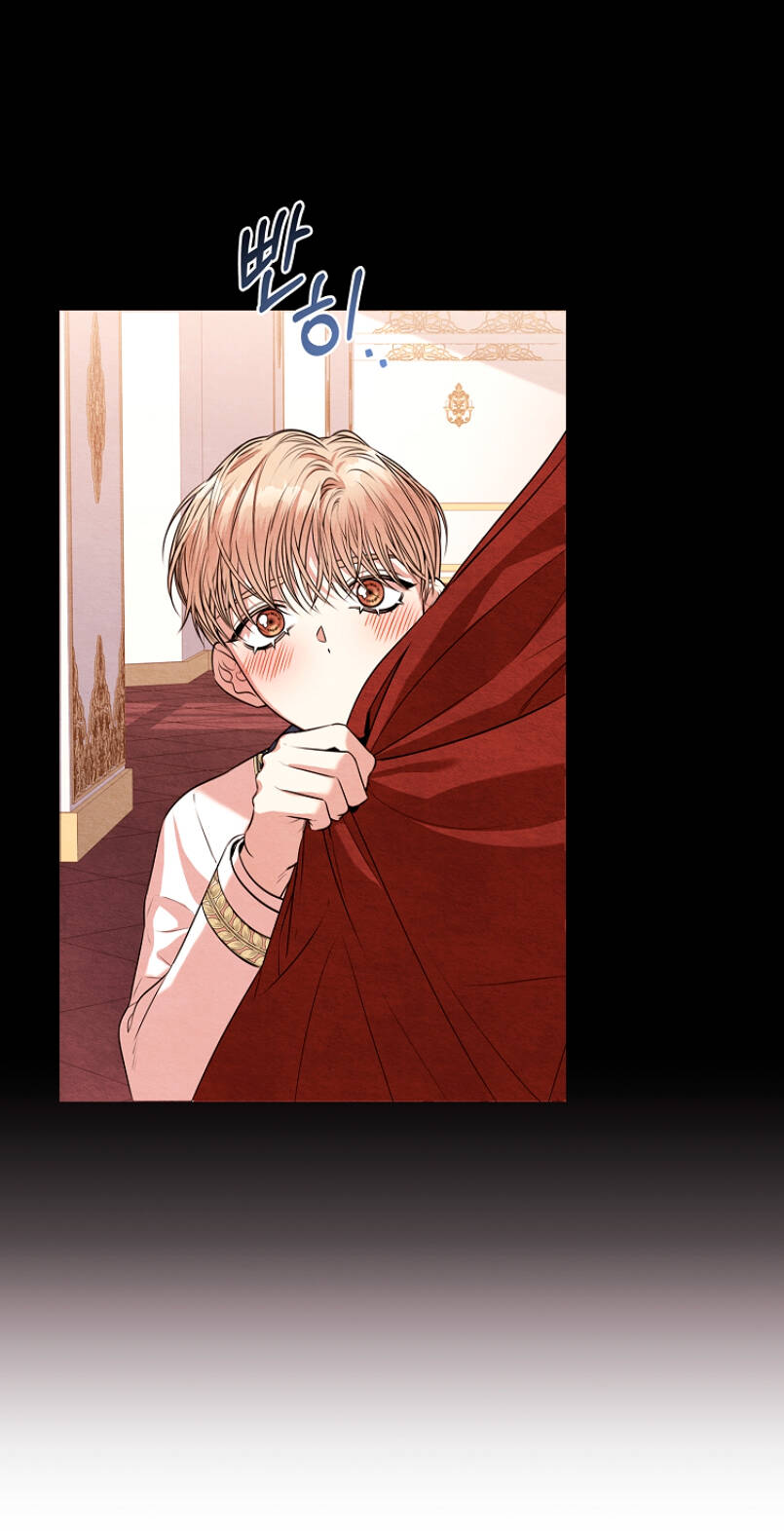 Tôi Trở Thành Thư Ký Của Bạo Chúa: Chapter 79