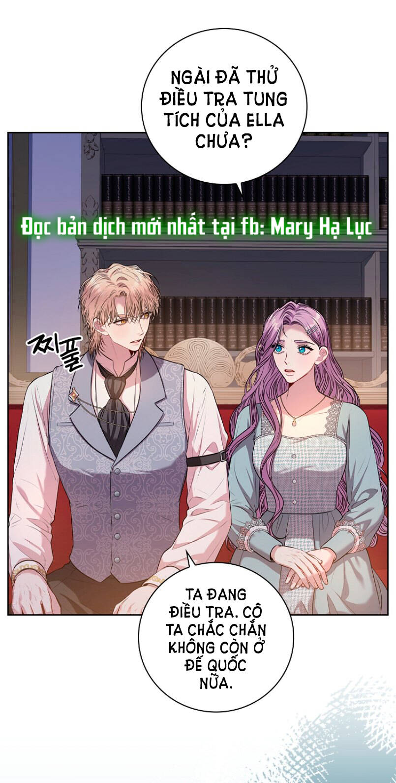 Tôi Trở Thành Thư Ký Của Bạo Chúa: Chapter 79