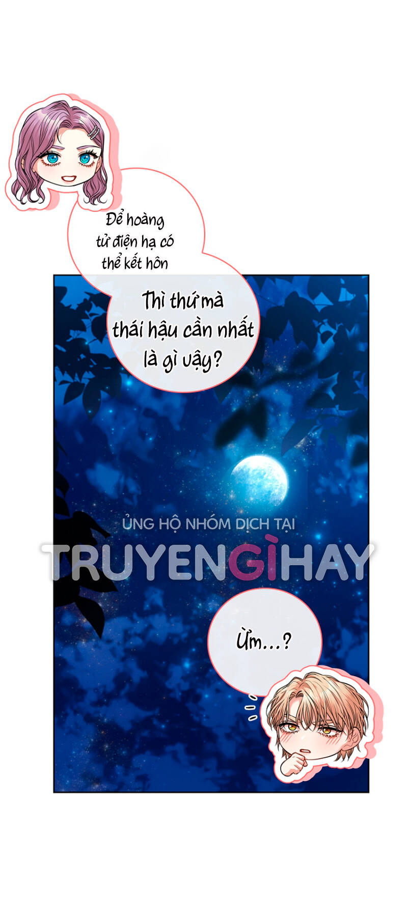 Tôi Trở Thành Thư Ký Của Bạo Chúa: Chapter 79