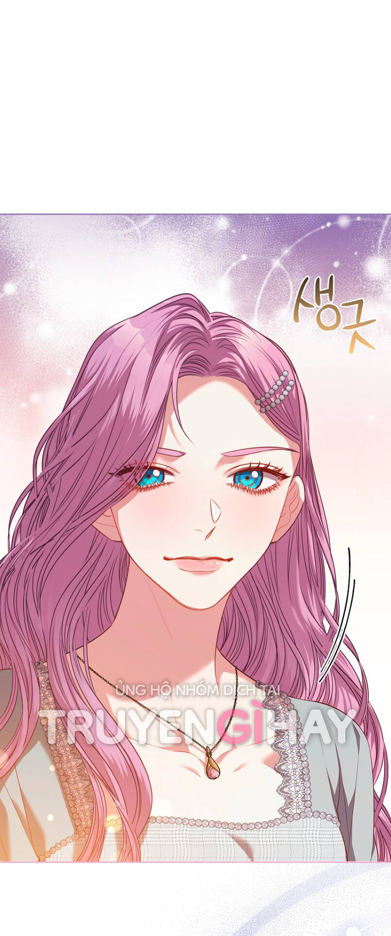 Tôi Trở Thành Thư Ký Của Bạo Chúa: Chapter 79