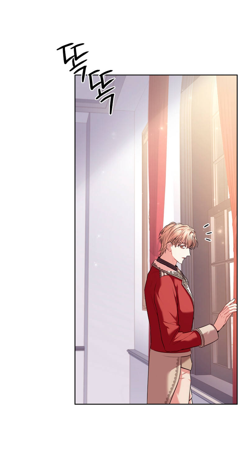 Tôi Trở Thành Thư Ký Của Bạo Chúa: Chapter 79
