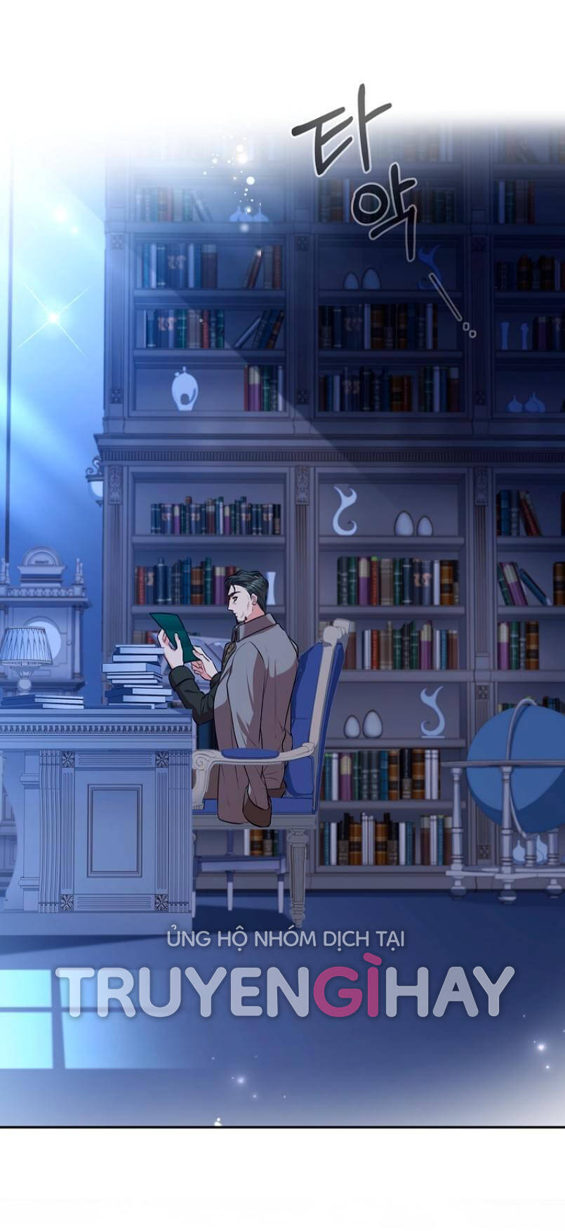 Tôi Trở Thành Thư Ký Của Bạo Chúa: Chapter 80