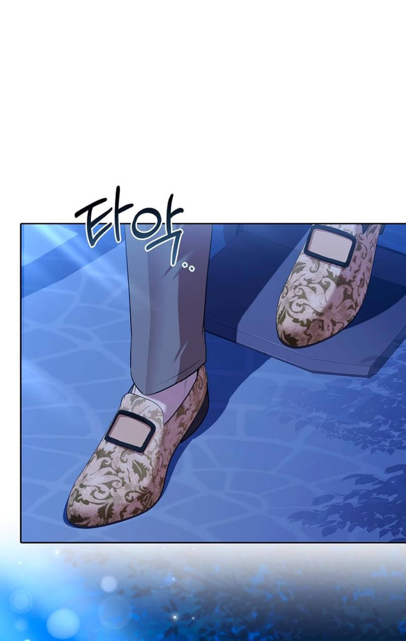 Tôi Trở Thành Thư Ký Của Bạo Chúa: Chapter 80