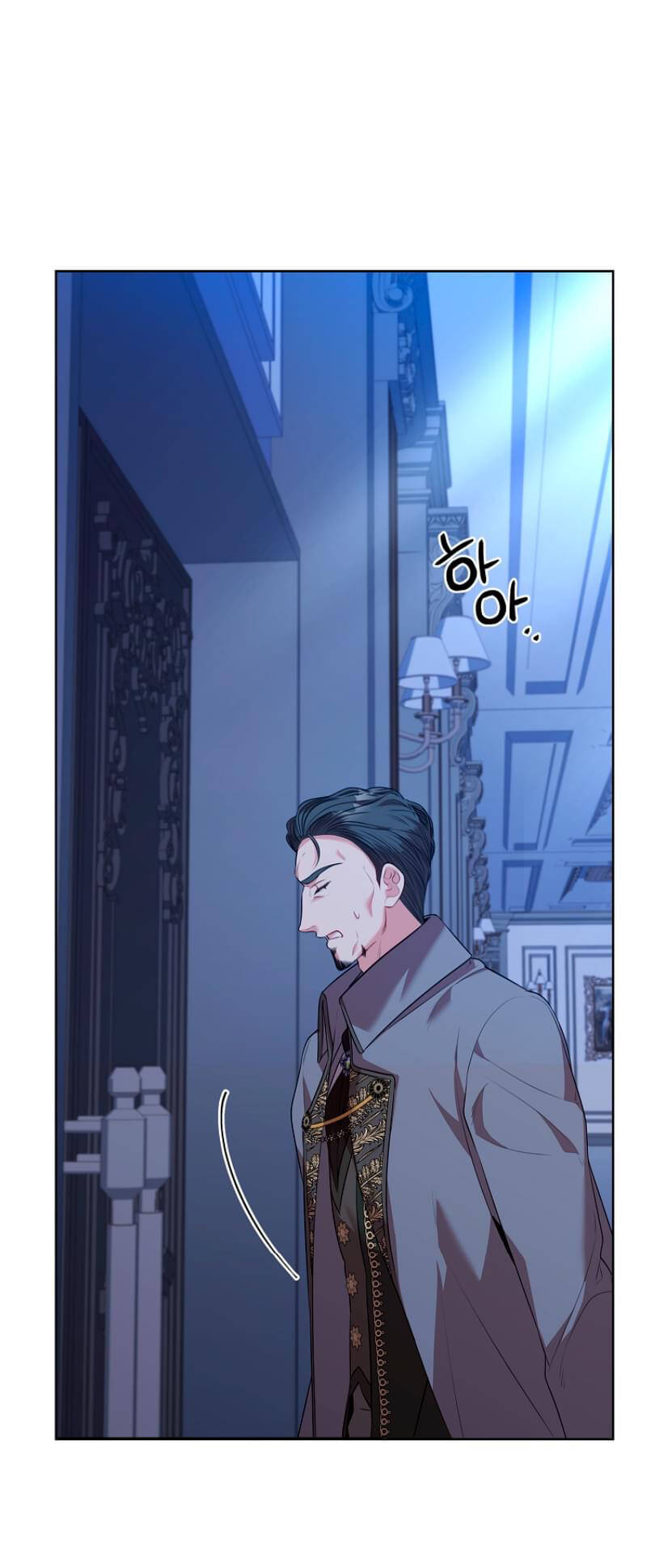 Tôi Trở Thành Thư Ký Của Bạo Chúa: Chapter 80
