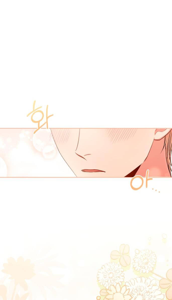 Tôi Trở Thành Thư Ký Của Bạo Chúa: Chapter 81
