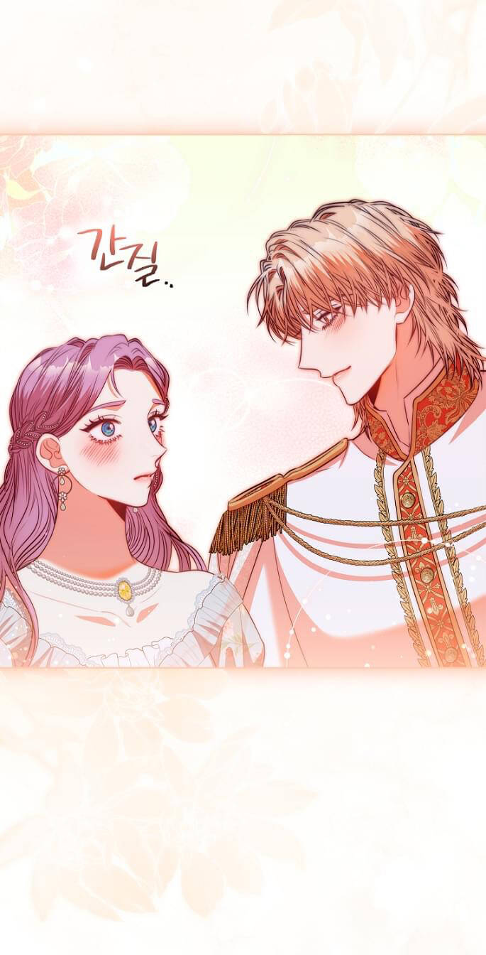 Tôi Trở Thành Thư Ký Của Bạo Chúa: Chapter 81