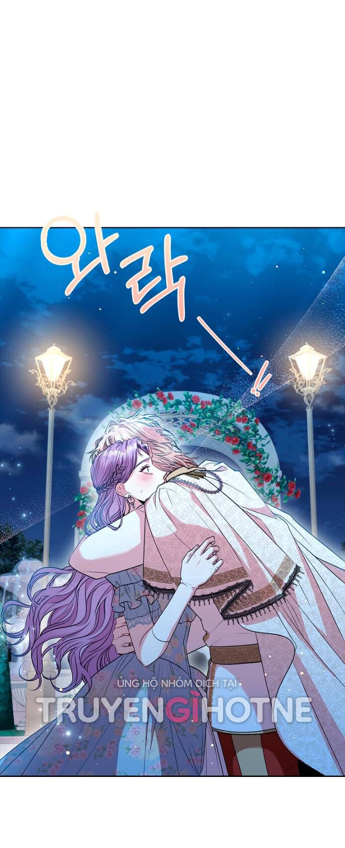 Tôi Trở Thành Thư Ký Của Bạo Chúa: Chapter 81