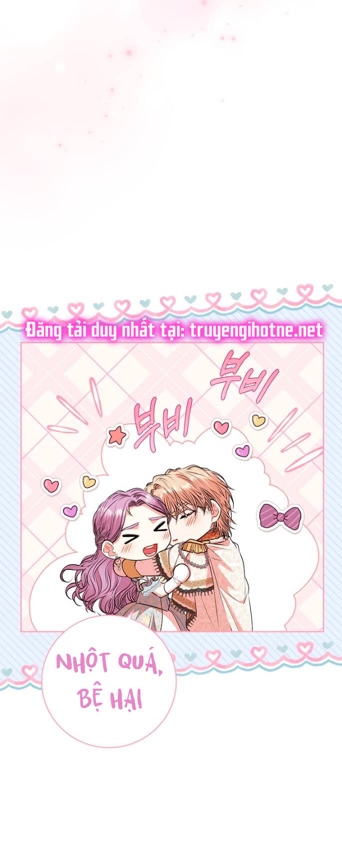 Tôi Trở Thành Thư Ký Của Bạo Chúa: Chapter 81