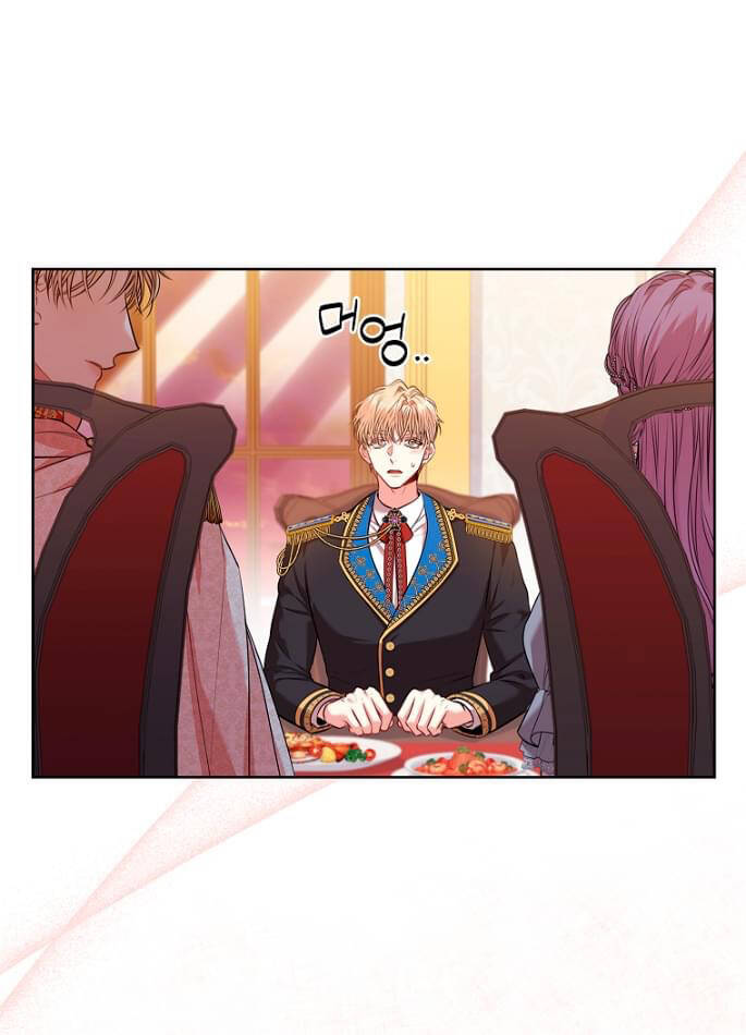 Tôi Trở Thành Thư Ký Của Bạo Chúa: Chapter 81