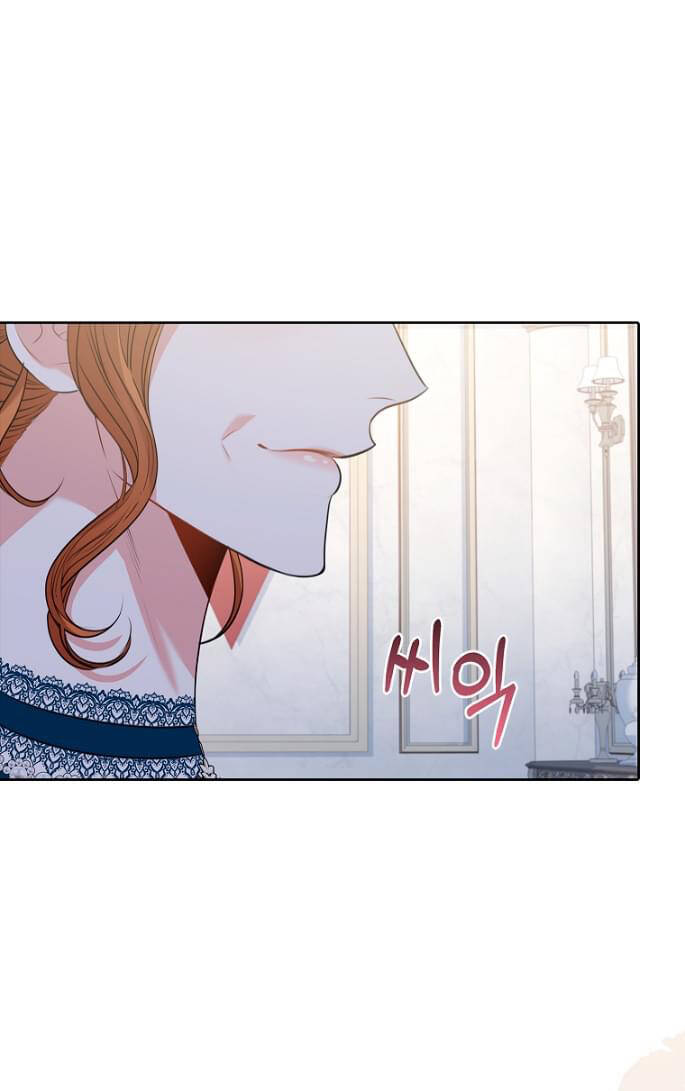 Tôi Trở Thành Thư Ký Của Bạo Chúa: Chapter 81