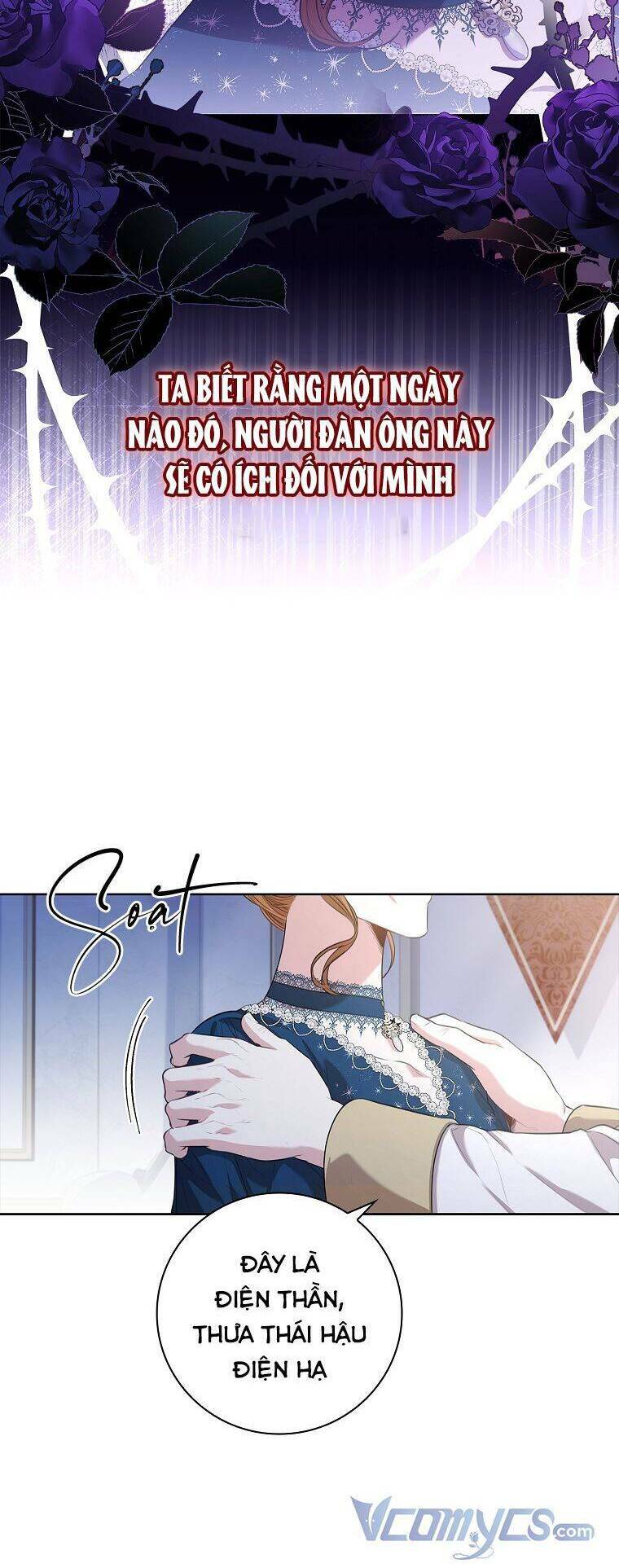 Tôi Trở Thành Thư Ký Của Bạo Chúa: Chapter 82