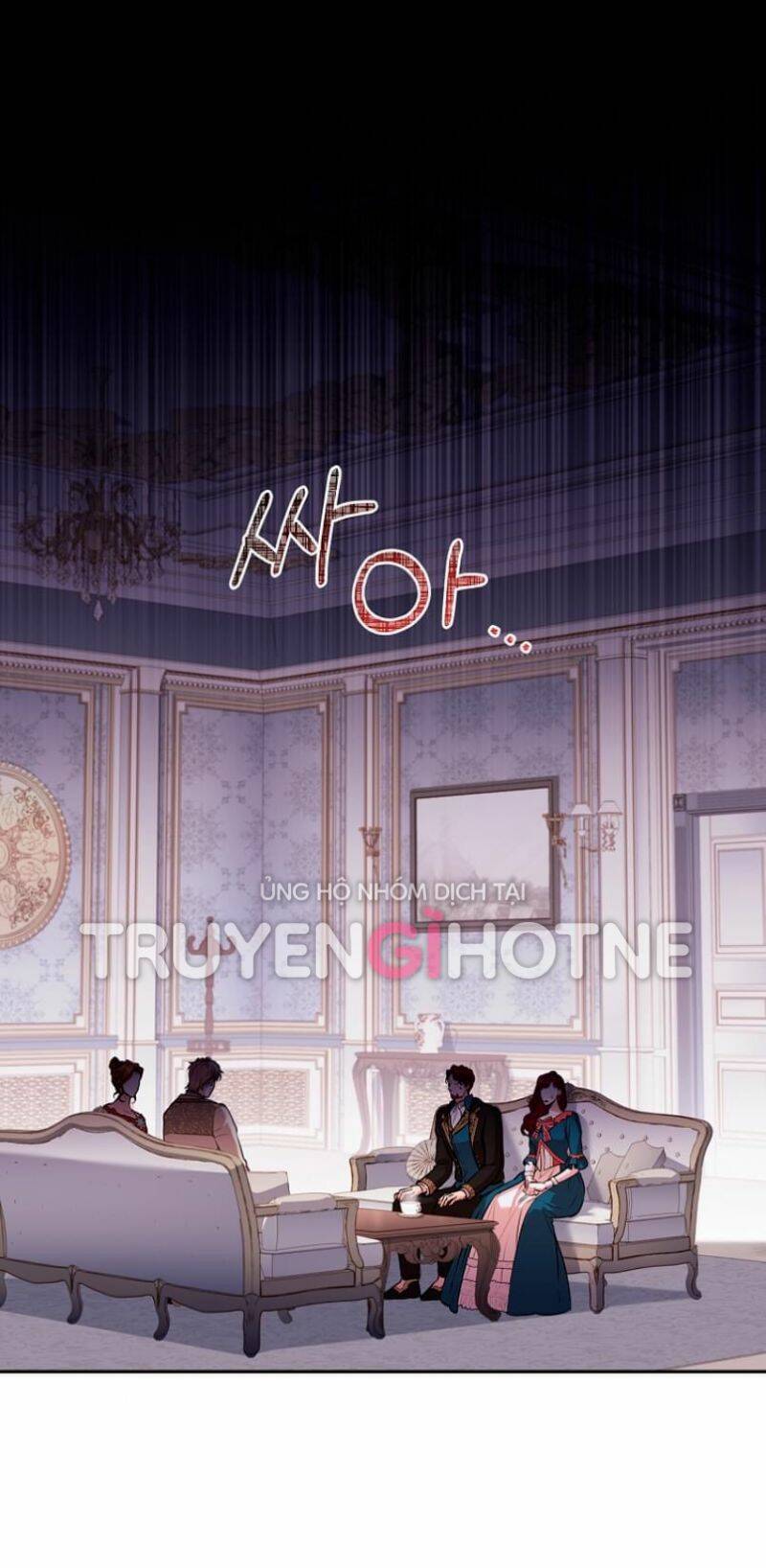 Tôi Trở Thành Thư Ký Của Bạo Chúa: Chapter 87.5