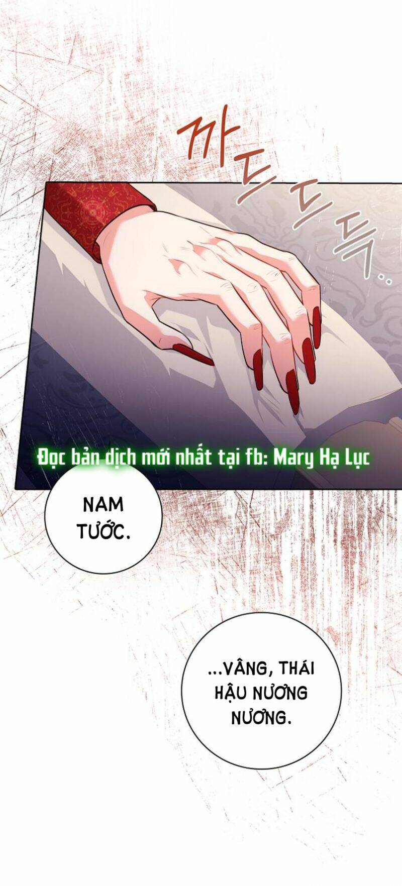 Tôi Trở Thành Thư Ký Của Bạo Chúa: Chapter 87.5