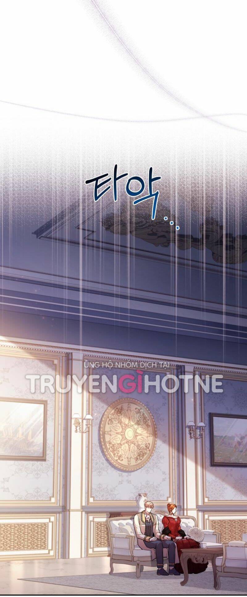 Tôi Trở Thành Thư Ký Của Bạo Chúa: Chapter 87.5