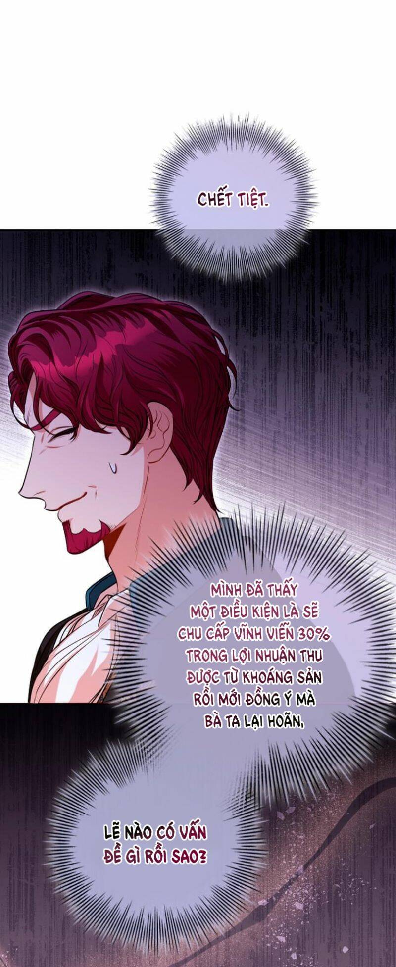 Tôi Trở Thành Thư Ký Của Bạo Chúa: Chapter 87.5