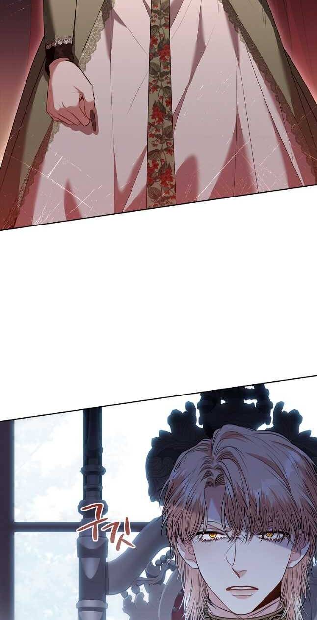 Tôi Trở Thành Thư Ký Của Bạo Chúa: Chapter 88