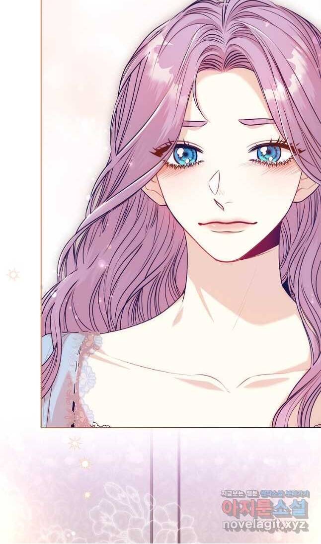 Tôi Trở Thành Thư Ký Của Bạo Chúa: Chapter 89