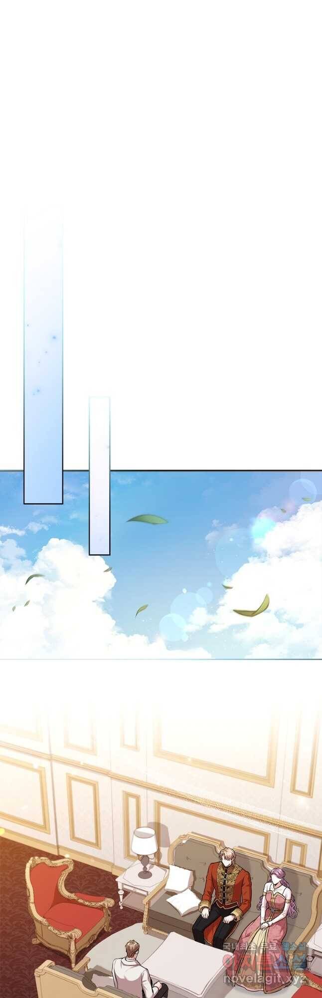 Tôi Trở Thành Thư Ký Của Bạo Chúa: Chapter 90