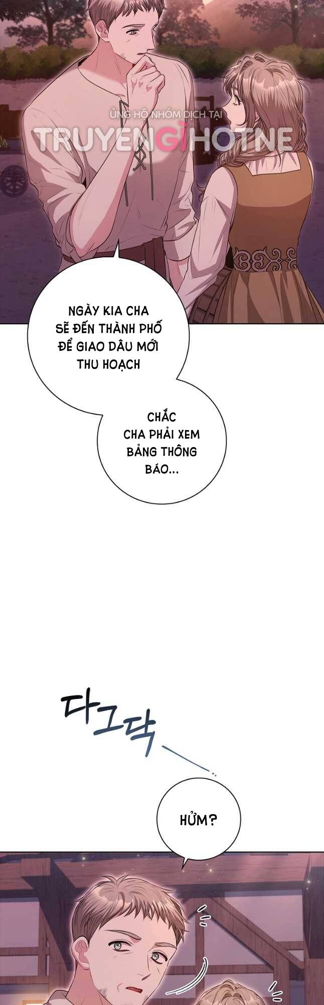 Tôi Trở Thành Thư Ký Của Bạo Chúa: Chapter 90