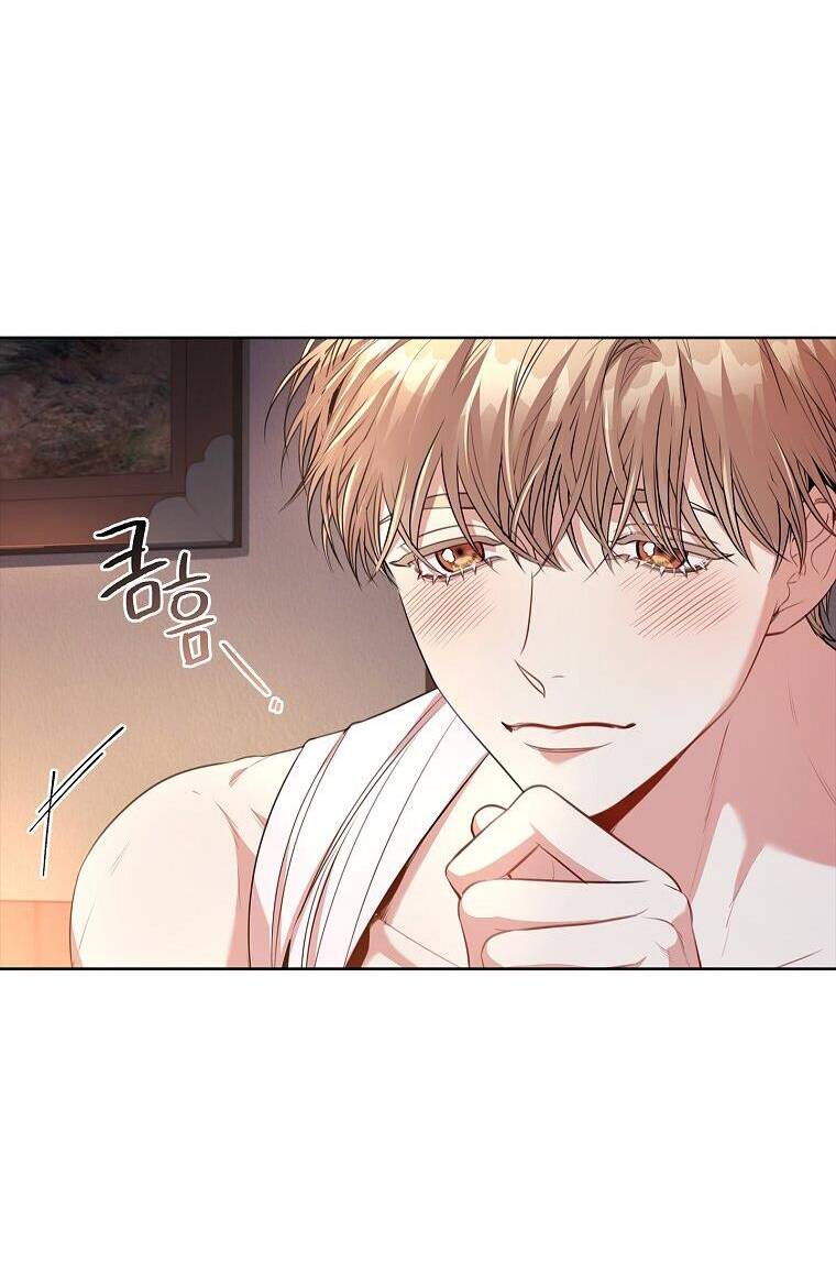 Tôi Trở Thành Thư Ký Của Bạo Chúa: Chapter 91.1