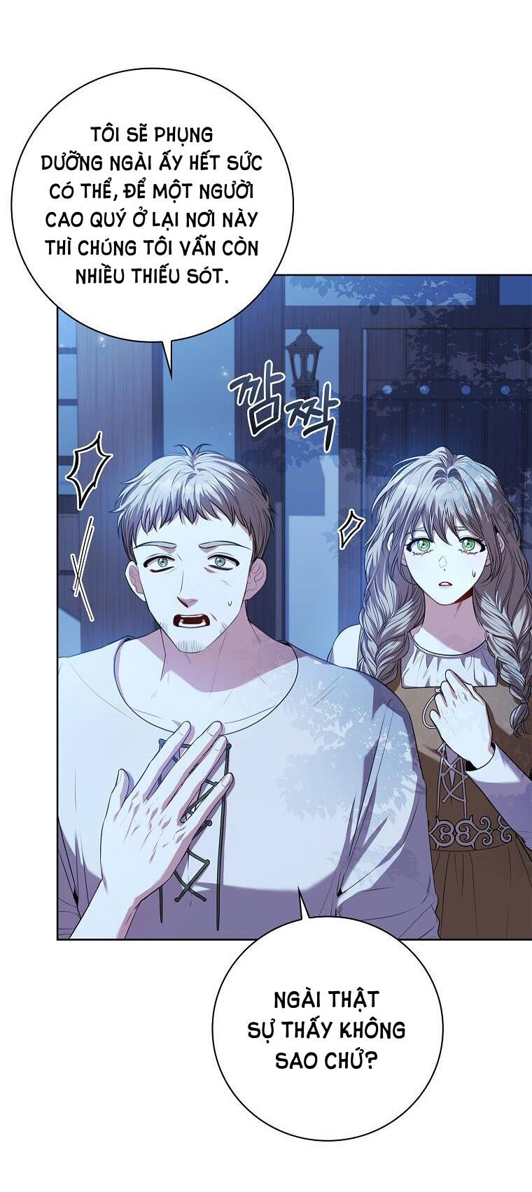 Tôi Trở Thành Thư Ký Của Bạo Chúa: Chapter 91.2