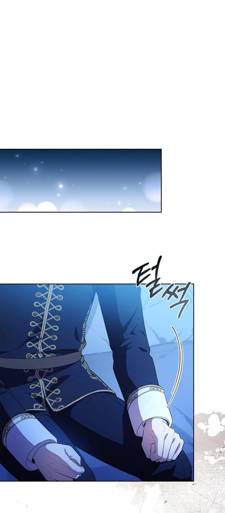 Tôi Trở Thành Thư Ký Của Bạo Chúa: Chapter 92.1